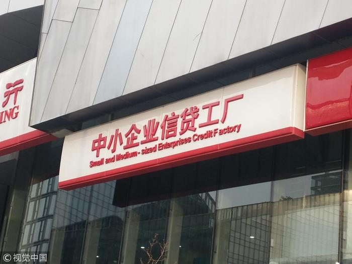 央行再降準(zhǔn),需多管齊下嚴(yán)控資金流向房地產(chǎn)