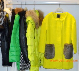 廣州品牌折扣女裝廠價直銷 優質貨源，實惠價格